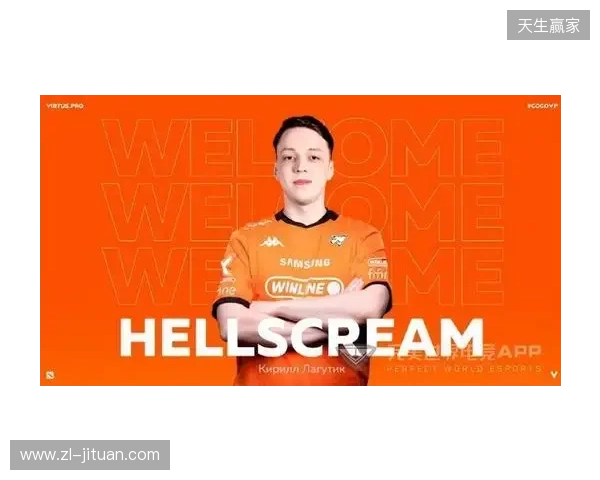 VP战队官宣：Antares转入替补，Hellscream加盟